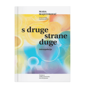 S druge strane duge/Prolazak ispod duge