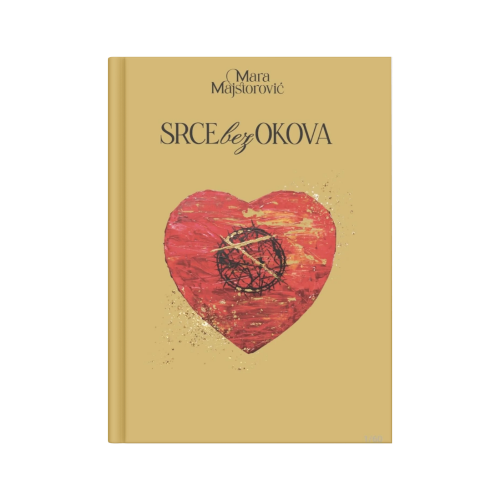 Srce bez okova